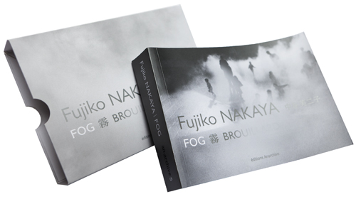 Nakaya Book
